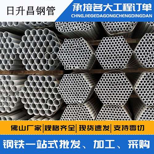 浮梁声测管的性能检测试验