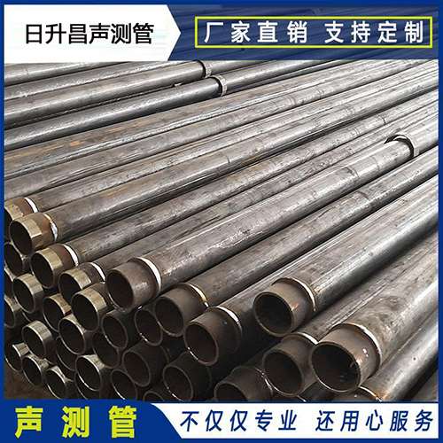 浮梁声测管外观质量有哪些要求？