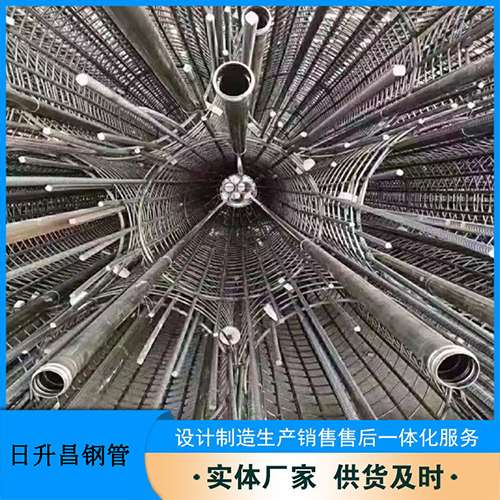 浮梁声测管规格型号有哪些分类？